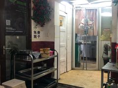 -老地方泥炉烤肉(总店)