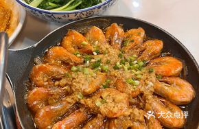 Stone Plate Garlic Shrimp