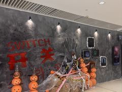 -长沙悦方ID MALL