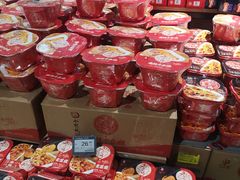 零售区-七鲜超市(通州ONE店)