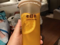 -卡旺卡(马鞍山金鹰店)