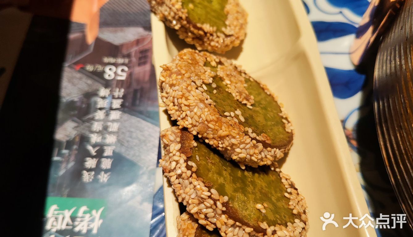 绿茶🍵还不错的餐厅