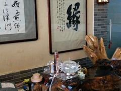 -清真·二嫂子煎饼果子(鼓楼旗舰形象店)