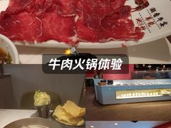 -飞洲国际广场