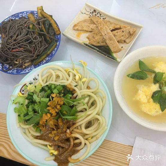 祥硕果格拉(如意豪庭店)