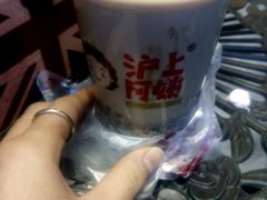 -沪上阿姨·精选茶饮(烟台万达广场店)