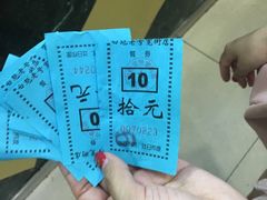 -白魁老号饭庄(交道口店)