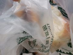 -阿昌烘焙