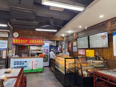 -天兴居(鲜鱼口街店)