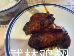 -卤儿道道(龙游路店)