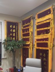 -上海首尔丽格医疗美容医院