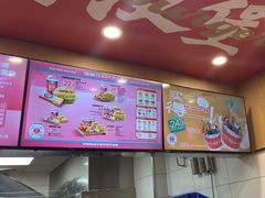 -塔斯汀中国汉堡(白云京溪地铁站店)