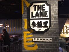 -来龙里 精致 东南亚餐室(万象城店)