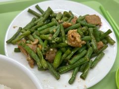 小炒长豆-北大家园食堂