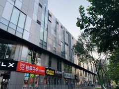 -SOHO尚都