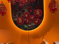 -非烤勿扰自助烤肉(宝安天虹店)