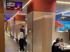 -额尔敦传统涮(体育场店)