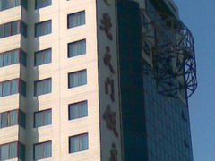 图像073-北京崇文门饭店