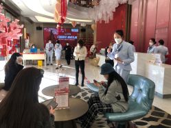 -云南吴氏嘉美医疗美容医院