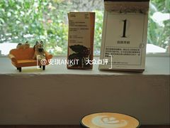 -彳亍咖啡·这里(水湾路店)