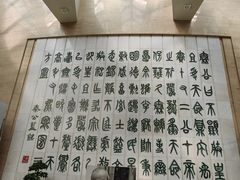 -北京保利大厦酒店(东四十条地铁站店)