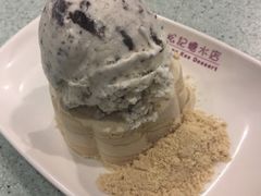 -松记糖水店(铜锣湾分店)