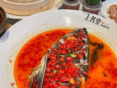 -上名堂·鱼头好吃(体育场路店)