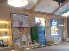 -嘉和一品粥(北京西站北广场北恒大厦店)