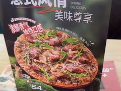 -菲滋意式餐厅(青悦城店)