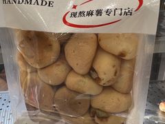 -君之狮子山·轻糖烘焙(松江印象城店)