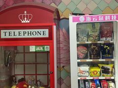 -鑫梦桌游谋杀之谜剧本杀俱乐部(联合商厦店)