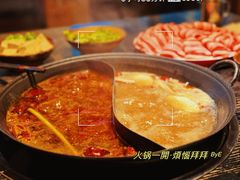-冯校长老火锅(中联广场店)