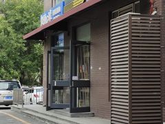 -味多美蛋糕(金顶街店)