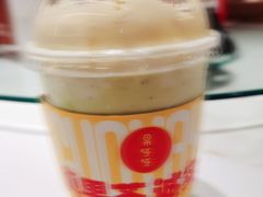 牛油果雪乐-果呀呀(国金街店)
