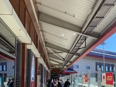 -丽江三义国际机场