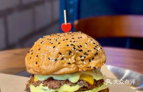 Giant WU Ba Double Beef Cheese Burger