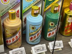 -Olé精品超市(苏州中心店)