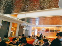 -蟹宗蟹(润达国际五楼店)