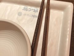 -龙少爷碳火干锅(环球中心店)