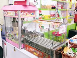 -开心哈乐亲子乐园(东森时尚百货店)