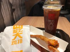 -麦当劳(南后街店)