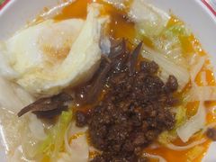 -古彭7只羊·招牌白串·碳锅羊肉旗舰店