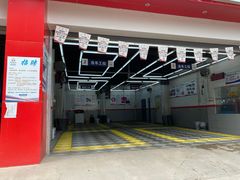 -考拉爱车膜小二汽车贴膜·车衣·改色·窗膜(锦华路社区店)