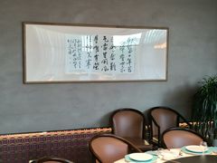 -映像威海·威海宴(威高广场店)