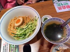 -和府捞面(东直门银座店)