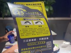 -万达广场(呼市回民区店)