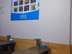-江南古镇味道·私房菜