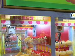 -娃娃集合营(上海奉贤龙湖天街店)