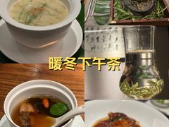 -王府茶楼茶宴·创意菜(朝阳公园店)