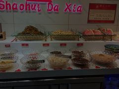 -邵汇大虾(同康路店)